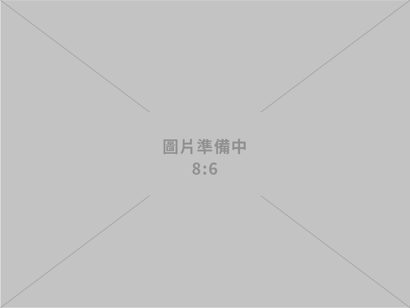 2025亞太電力高峰會今登場  台電攜手國際電業共議智慧電網韌性